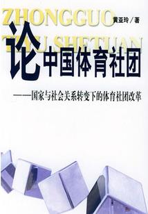 六零时光微微甜