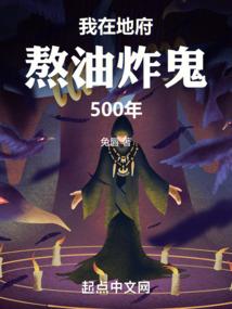 生命的时光