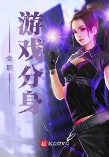 新互联时代