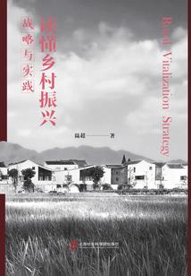 回到接触率土前
