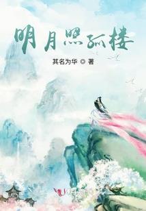 那么一个管道