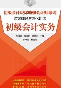 丧尸小弟养成手册