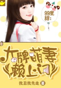 修于五行