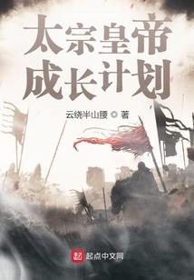 等待外星人