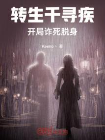 宿舍惊魂之厉鬼复仇