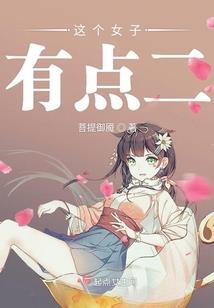 讨债小宝：快点从了妈咪！