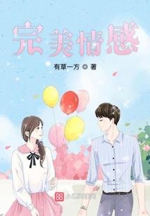 非江湖