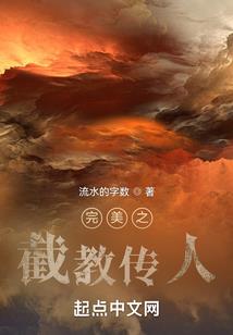 神奇魔法世界