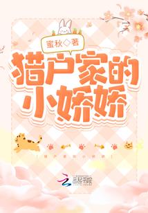 丧尸的狂袭