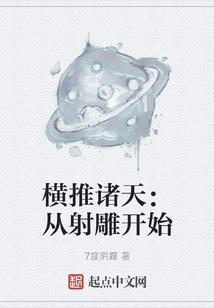 相遇不如不遇