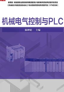 这是一部反抗命运的小说