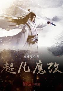 归人诗集
