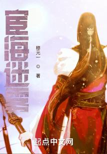 爱情在城里