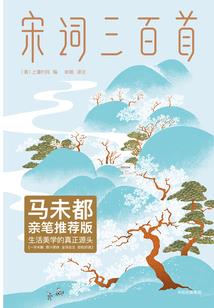 逆天魔道