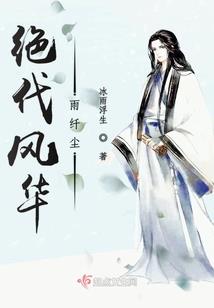 墟序