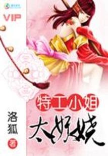 异界电影院