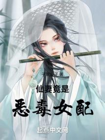 清烟簿