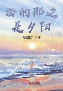 农门娇娘：将军家的小福妻