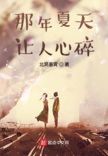 那些年暗恋的女老师