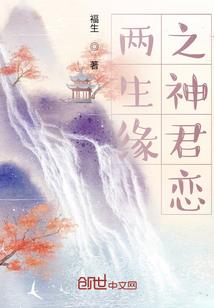 飘渺龙途