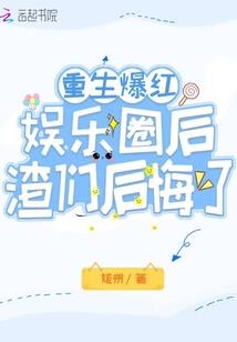 亏成世界首富了
