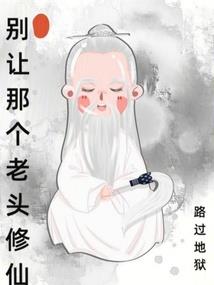 永恒灵域NN