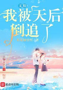 异种元素