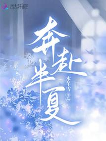 搞基建还是搞争霸