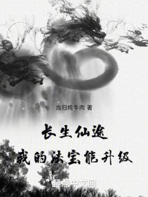 数据狂潮入侵