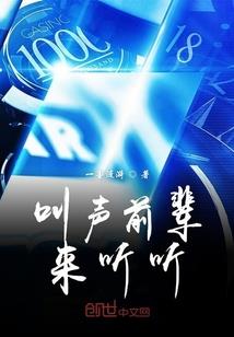 重返孩童时代