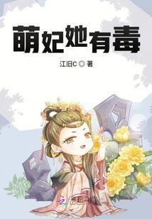 我在万界当天帝