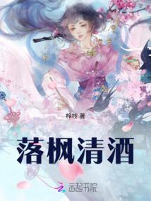 天泪面