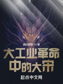 菖蒲初夜之凉