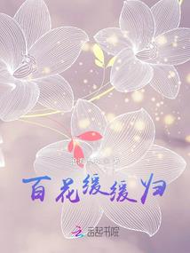 刀焚沧澜