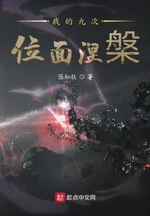 高达seed之我是阿斯兰