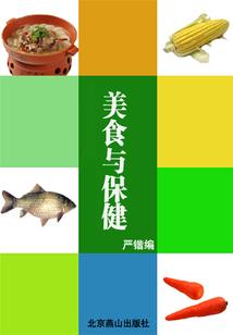 风起了梦也醒啦
