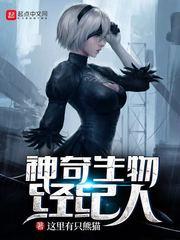 去杭州