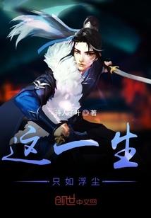 一束丁香