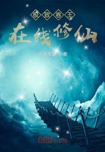 吾界幻空