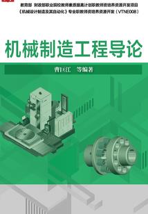 音乐公主：史上最強穿越者