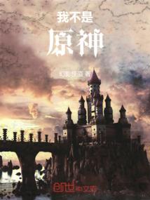 御风逸潇