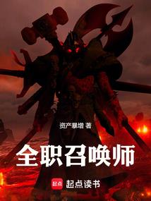 道痕传说