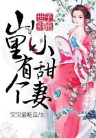 武灵神路