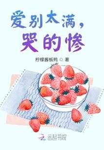 血魂宗师