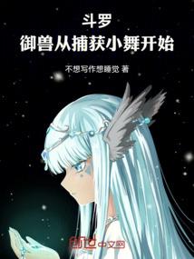 痴情总被痴情累