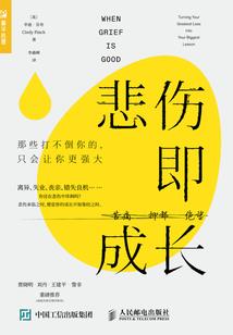 月夜之恋曲