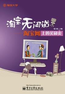 斗罗：我能复制你们的所有魂技