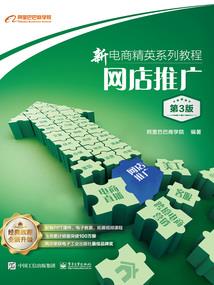 傅少的娇妻又黑化了
