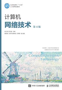 西莉亚之泪