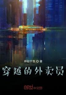 EXO或许是你